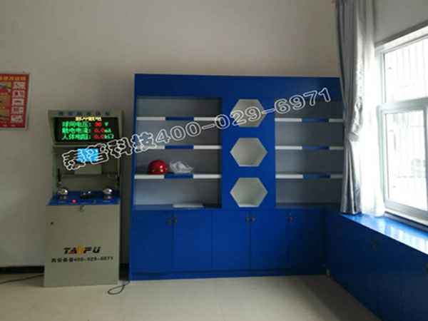 开云·官方网站登陆入口-开云(中国)